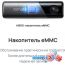 Видеорегистратор-GPS информатор (2в1) 70mai M500 64GB в Минске фото 2