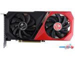 Видеокарта Colorful GeForce RTX 3060 NB DUO 8GB-V в рассрочку