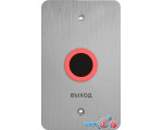 Кнопка выхода BAS-IP SH-45TR (серебристый)