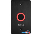 Кнопка выхода BAS-IP SH-45TR (черный)