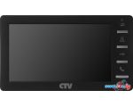 Монитор CTV CTV-M1701 Plus (черный)
