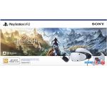 Очки виртуальной реальности Sony PlayStation VR2 + Horizon Зов гор