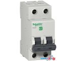 Выключатель Schneider Electric EASY 9 EZ9F34206