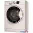 Стиральная машина Hotpoint-Ariston NSS 6015 W RU в Гродно фото 1