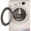 Стиральная машина Hotpoint-Ariston NSS 6015 W RU в Гродно фото 2