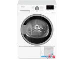 Сушильная машина Hotpoint-Ariston DH 828 H