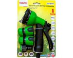 Распылитель WMC Tools TG7206042