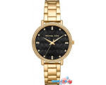 Наручные часы Michael Kors Pyper MK4593