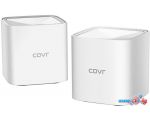 Wi-Fi система D-Link COVR-1102/E (ревизия B1)