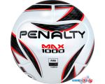 Футзальный мяч Penalty Bola Futsal MAX 1000 XXII 5416271160-U (4 размер)