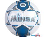 Футбольный мяч Minsa 3910787 (5 размер)