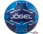 Гандбольный мяч Jogel BC22 Motaro (3 размер)