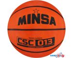 Баскетбольный мяч Minsa CSC 013 7306802 (7 размер)