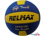 Волейбольный мяч Relmax RMHV-003 (4 размер)