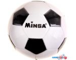 Футбольный мяч Minsa 634889 (5 размер)