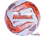 Футбольный мяч Minsa 1890567 (5 размер)