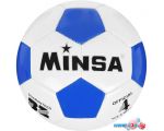 Футбольный мяч Minsa 1220049 (4 размер)