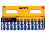 Батарейка Kodak Max super alkaline LR6 BL-12 Б0008961