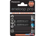 Аккумулятор Panasonic Eneloop Pro AAA 930mAh 2 шт. (BK-4HCDE/2BE)