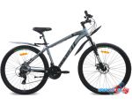 Велосипед Racer XC90 27.5 р.16 2023 (серый)