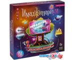 Настольная игра Cosmodrome Games Имаджинариум. Мультивселенная 52367