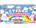 Детская настольная игра Ranok-Creative Страна Единорожек 12120109Р