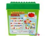 Конструктор Kids Home Toys Супермаркет 188-220 2496924