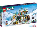 Конструктор LEGO Friends 41756 Каникулы: Лыжная трасса и кафе