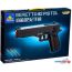 Конструктор Sima-Land Beretta 92 Pistol 9275056 в Бресте фото 4