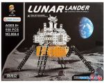 Конструктор Sima-Land Станция на луне 9201128