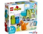 Конструктор LEGO Duplo 10987 Мусоровоз