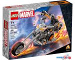 Конструктор LEGO Marvel Super Heroes 76245 Робот и мотоцикл Призрачного Гонщика