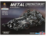 Конструктор Sima-Land Блэкмобиль 9201129