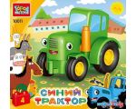 Конструктор Город мастеров Большие кубики 10011-GK Зеленый трактор