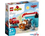 Конструктор LEGO DUPLO Disney 10996 Развлечение на автомойке Молнии Маккуина и Мэтра