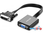 Конвертер Ugreen MM108 40259 DVI - VGA