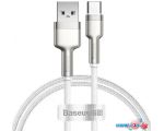 Кабель Baseus Cafule Series Metal Data Cable USB Type-A - Type-C 66W CAKF000102 (1 м, белый)