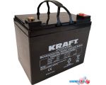 Автомобильный аккумулятор KRAFT 12V-33Ah