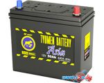 Автомобильный аккумулятор Tyumen Battery 440A 6CT-50L (50 А·ч)