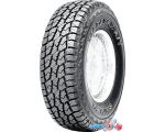 Автомобильные шины Sailun Terramax A/T 215/75R15 100S