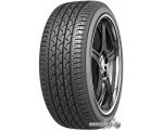 Автомобильные шины Белшина Artmotion All Seasons BEL-704 185/65R14 86H