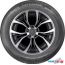 Автомобильные шины Autogreen Smart Chaser-SC1 195/65R15 91V в Гомеле фото 2