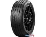 Автомобильные шины Pirelli Powergy 235/50R18 101Y