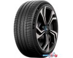 Автомобильные шины Michelin Pilot Sport EV Acoustic 255/45R19 104W XL