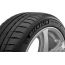 Автомобильные шины Michelin Pilot Sport 4 265/45R19 105Y в Гомеле фото 4