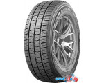 Автомобильные шины Kumho PorTran 4S CX11 235/65R16C 121/119R