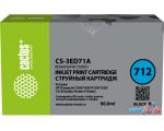 Картридж CACTUS CS-3ED71A (аналог HP 712 3ED71A)