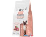 Сухой корм для кошек Brit Superpremium Sensitive с индейкой и ягненком (чувствительное пищеварение) 1.5 кг