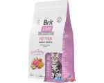 Сухой корм для кошек Brit Superpremium Kitten с индейкой для котят, беременных и кормящих кошек (здоровый рост) 1.5 кг