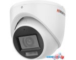 CCTV-камера HiWatch DS-T503A(B) (2.8 мм)